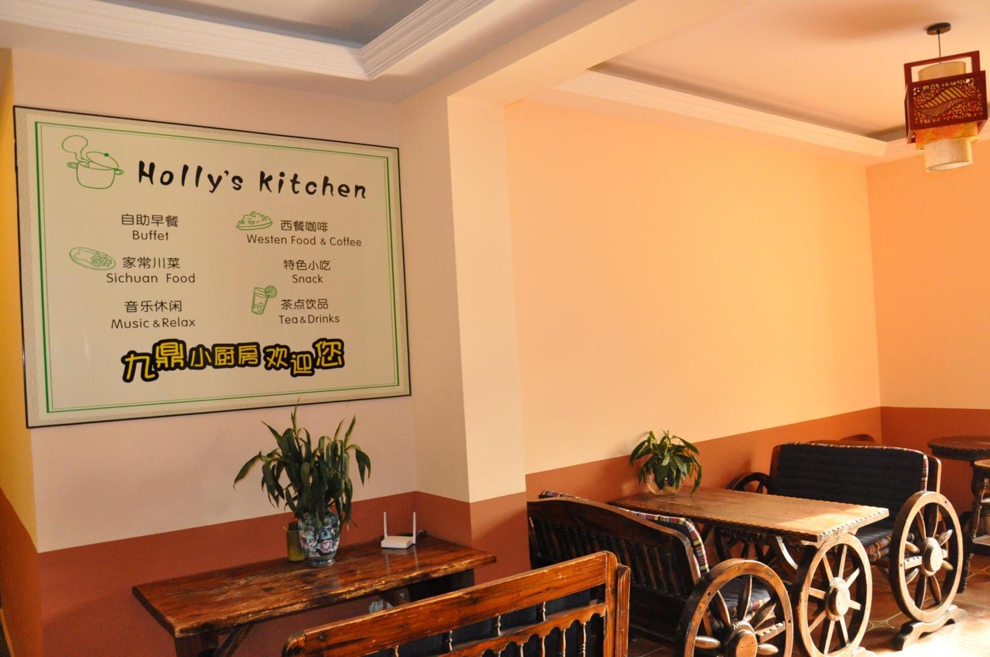 Holly'S Hostel Çengdu Dış mekan fotoğraf