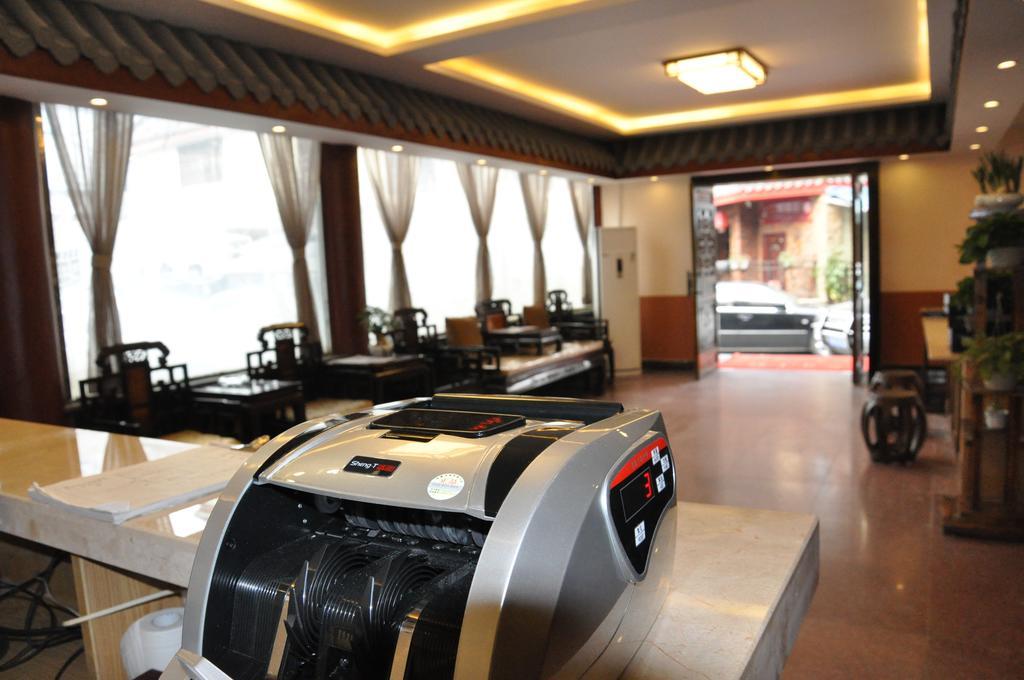 Holly'S Hostel Çengdu Dış mekan fotoğraf