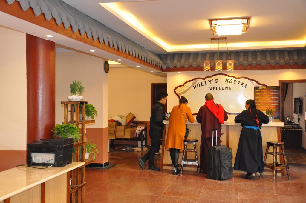 Holly'S Hostel Çengdu Dış mekan fotoğraf