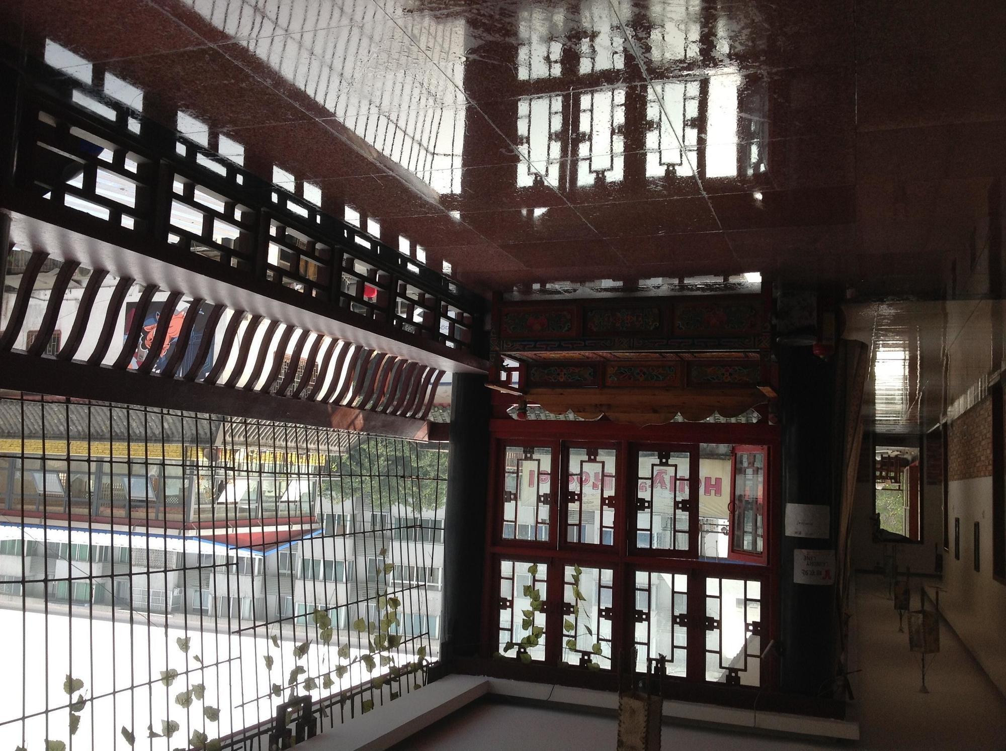 Holly'S Hostel Çengdu Dış mekan fotoğraf