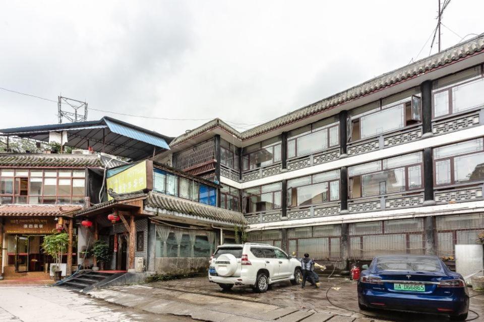 Holly'S Hostel Çengdu Dış mekan fotoğraf