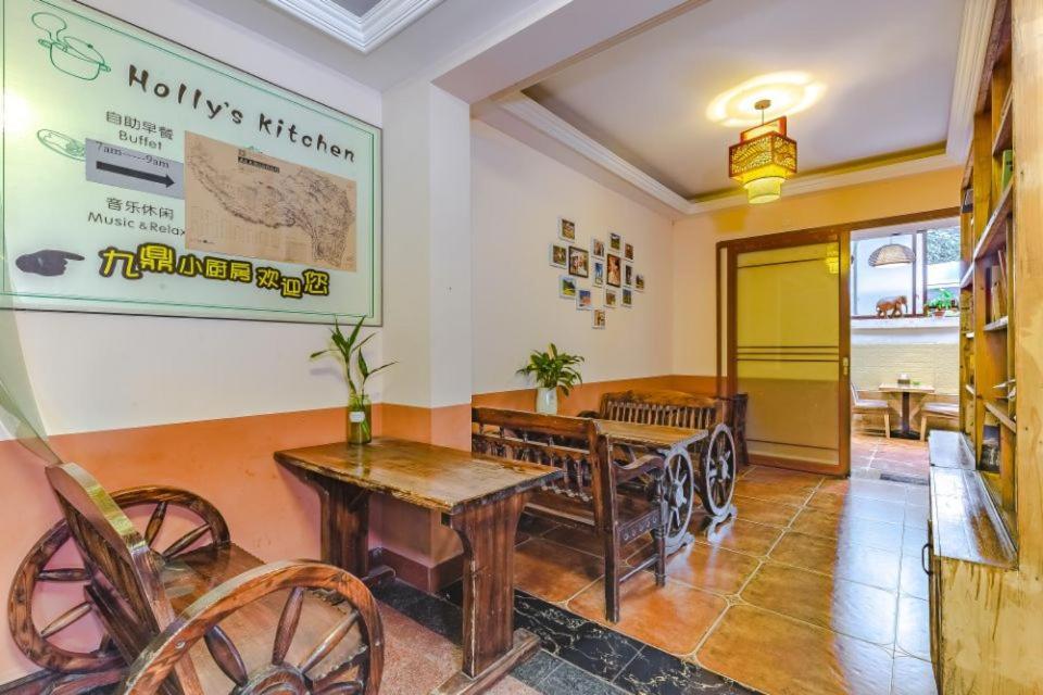 Holly'S Hostel Çengdu Dış mekan fotoğraf